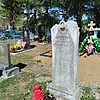 Дудкевич Петр Михайлович