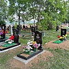 Ястремская Галина Фёдоровна