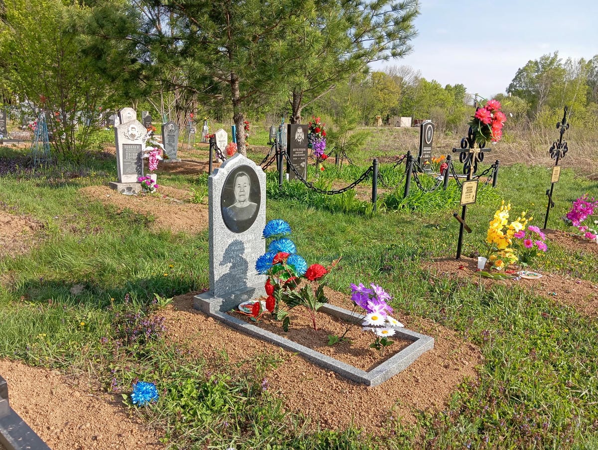 Яковлева Анастасия Архиповна