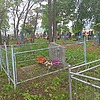 Шульженко Клавдия Александровна