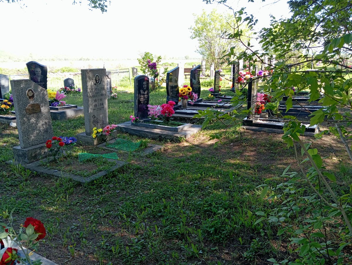 be76e99a-8906-45f5-bc11-980af2cf6a43 Неизвестно Неизвестно Неизвестно