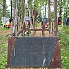 Ребитва Борис Андреевич