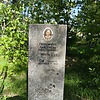 Веремчук Анастасия Максимовна