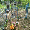 Безусая Анастасия Степановна