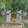 c8296060-f41a-4eb2-861c-c58dd9c175c9 Давидюк Ефрасиня Тарасовна