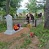 Сеник Галина Папнтелеймоновна