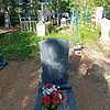 Жорж Федосий Павлович