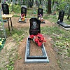 Старовойтов Александр Михайлович