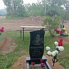 Михайличенко Наталья Ивановна