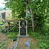 Ганжа Алла Ивановна