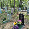 Чепак Анатолий Иванович