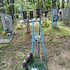 Чепак Наталья Дмитриевна