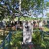 Кондратюк Виктор Алексеевич