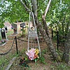 Биттер Владимир Андреевич