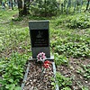 Латаш Володя Неизвестно