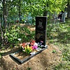 Бугаёв Евгений Васильевич