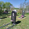 Онищук Василий Петрович