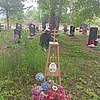 Купцов Александр Николаевич