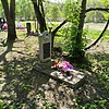 Писаренко Александр Сергеевич