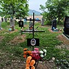 Симоненко Любовь Владимировна