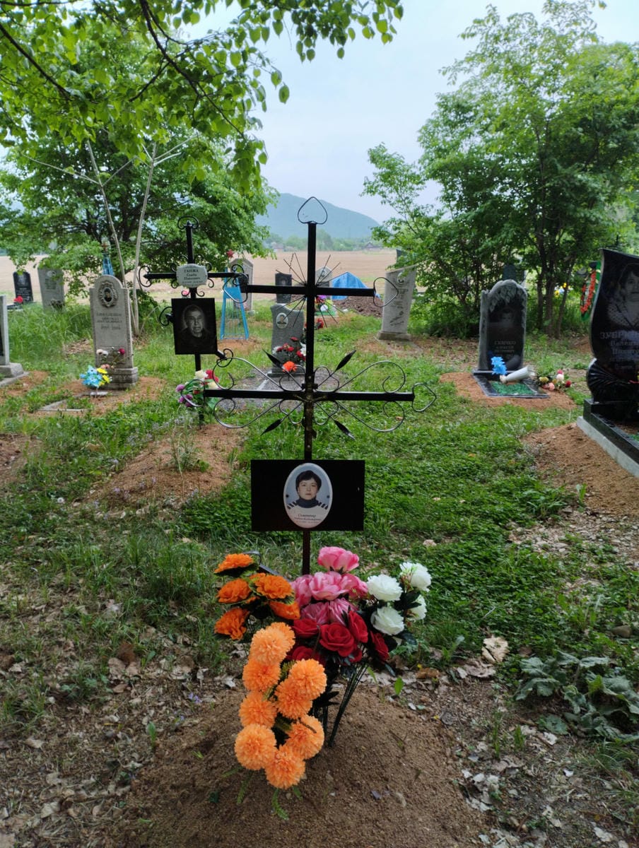 Симоненко Любовь Владимировна