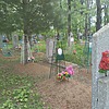 Симоненко Александра Антоновна