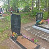 Митин Роман Александрович