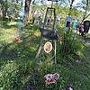 Луцук Иосиф Васильевич
