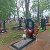 Котляр Валентина Алексеевна