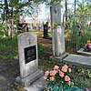 Давидюк Александра Федосеевна