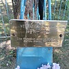 Черпатюк Танечка Неизвестно