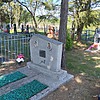 Хлепитько Александра Трофимовна