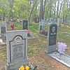 Завадская Татьяна Олеговна