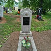 Гуливец Мария Александровна