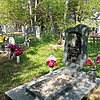 Кондратюк Иван Карпович