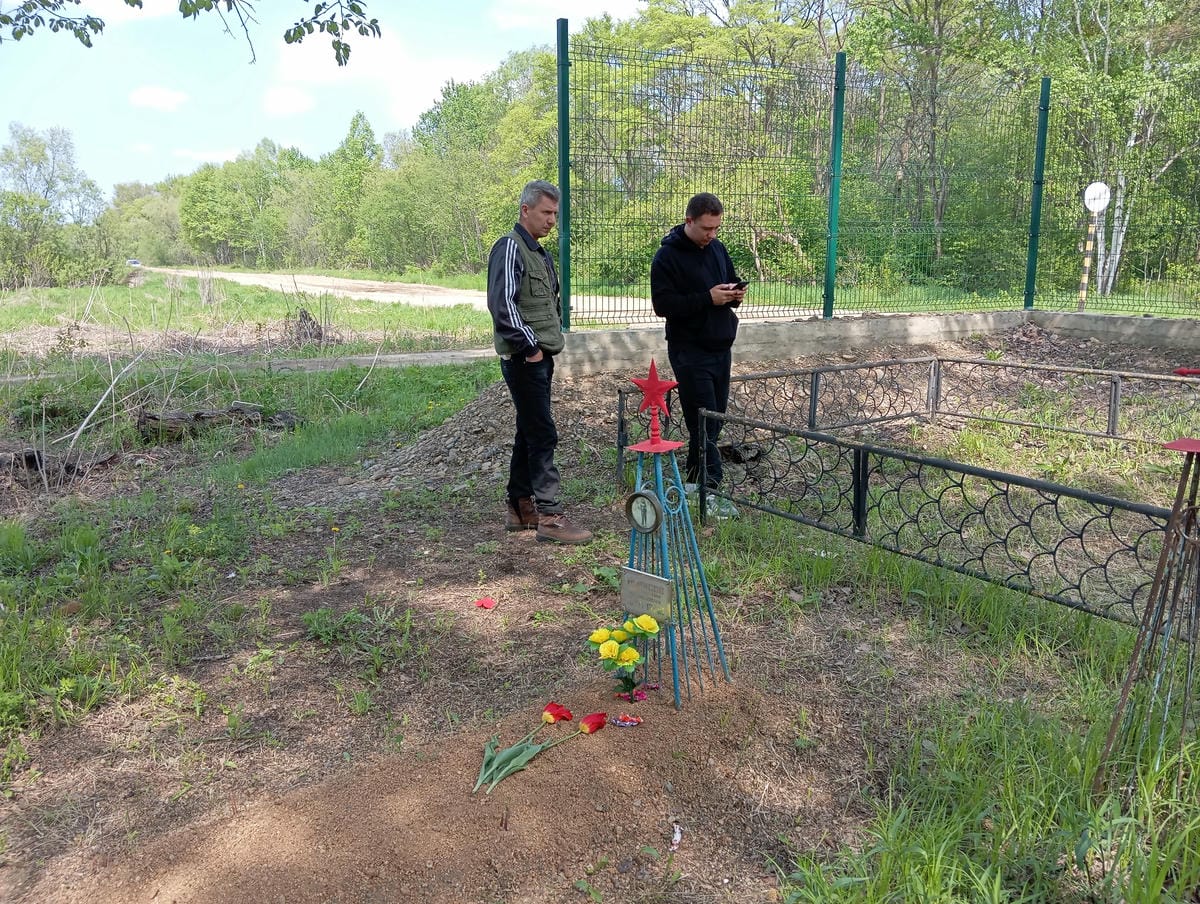 Борисов Константин Леонидович