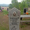 Коврижкин Степан Матвеевич