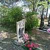 Дудник Зинаида Ивановна