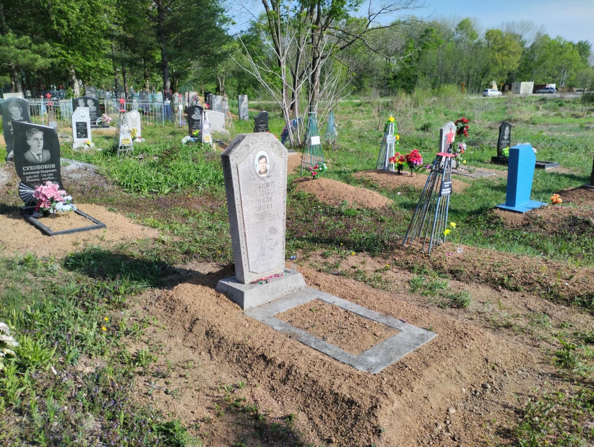 Шкин Николай Захарович