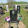 Онищук Фёдор Васильевич