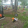 Сергеева Клавдия Ивановна