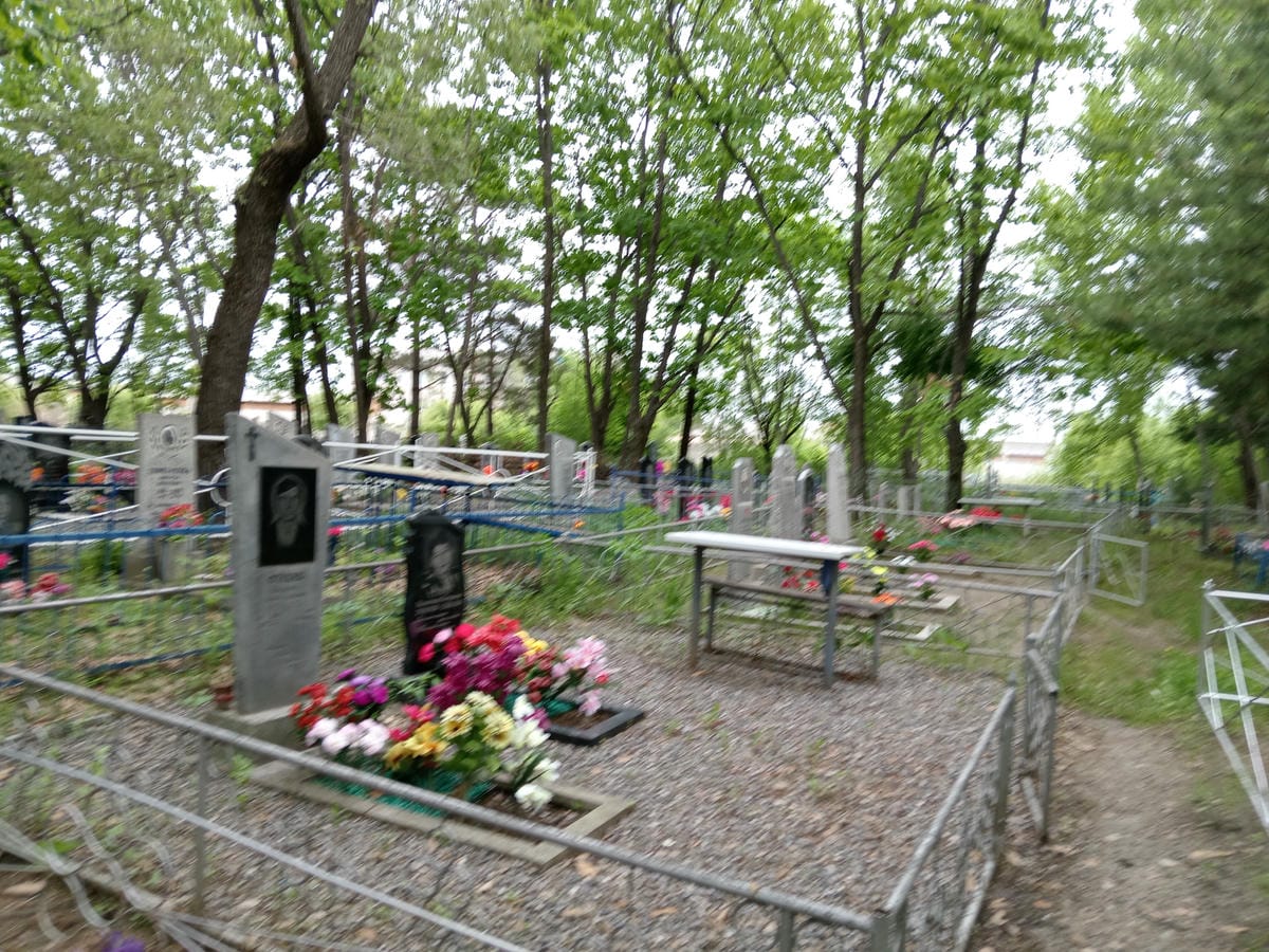 Стукун Андрей Алексеевич