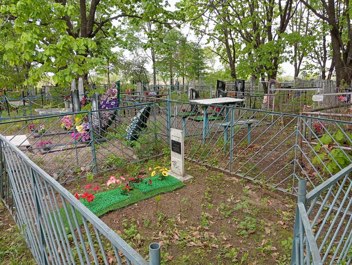 Мунтян Таус Кемрановна