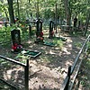 Груша Николай Алексеевич