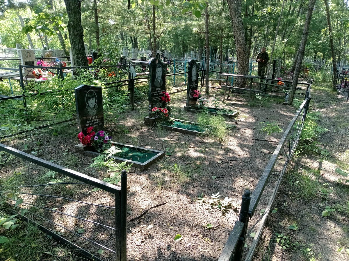 Груша Владимир Николаевич