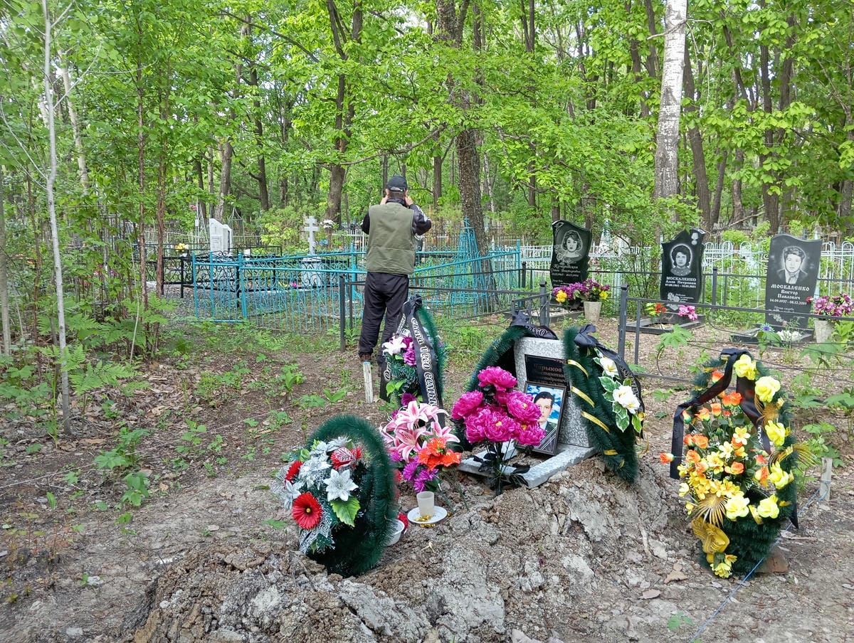 015a9be1-1f33-40a7-8a8c-4625be9a0d09 Чарыков Константин Александрович