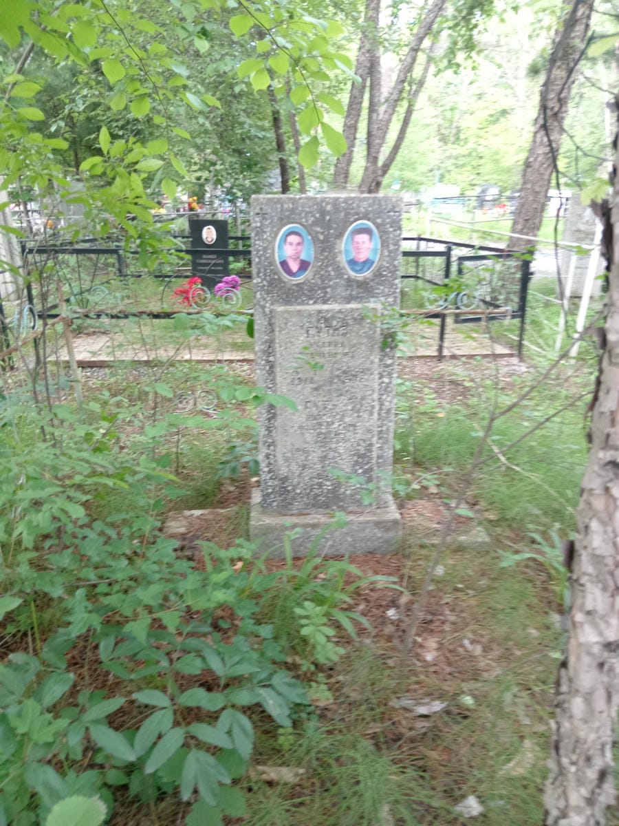 Гутая Ксения Степановна