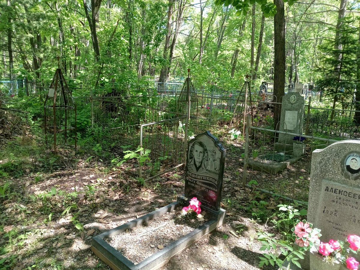 Семёнушкина Ольга Филипповна