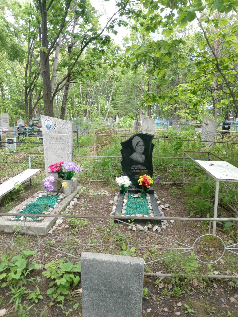 Пономарева Зинаида Ивановна