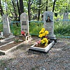 Пархоменко Нина Николаевна
